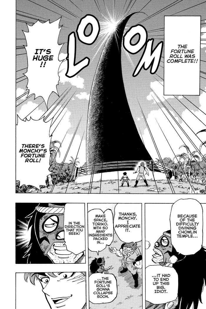 Toriko Chapter 179 image 08_optimized